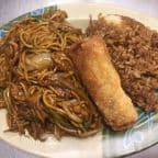 Best L29. Chicken Lo Mein (Lunch) in Milbank, SD